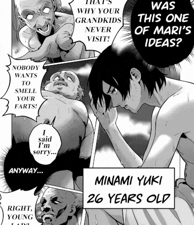 Dead Sauna Chapter 1